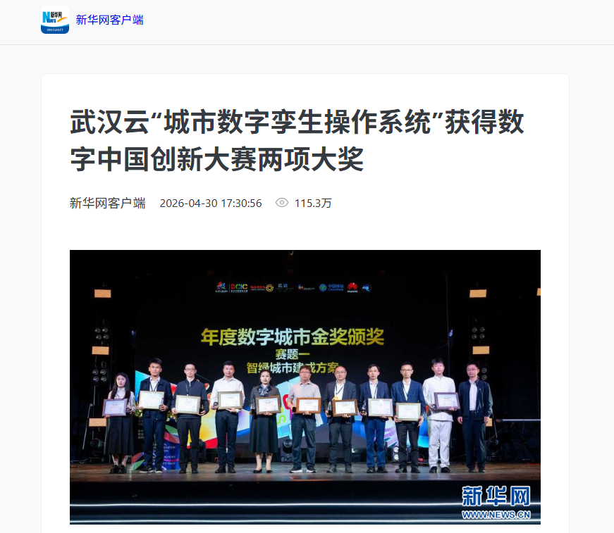 welcometo欢迎光临888集团(中国)有限公司