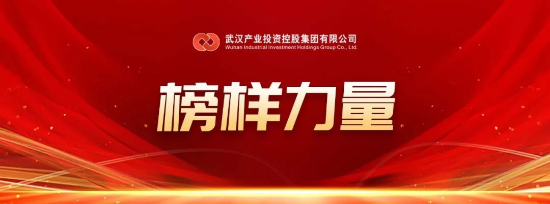 welcometo欢迎光临888集团(中国)有限公司