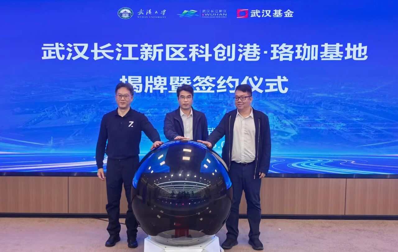 welcometo欢迎光临888集团(中国)有限公司
