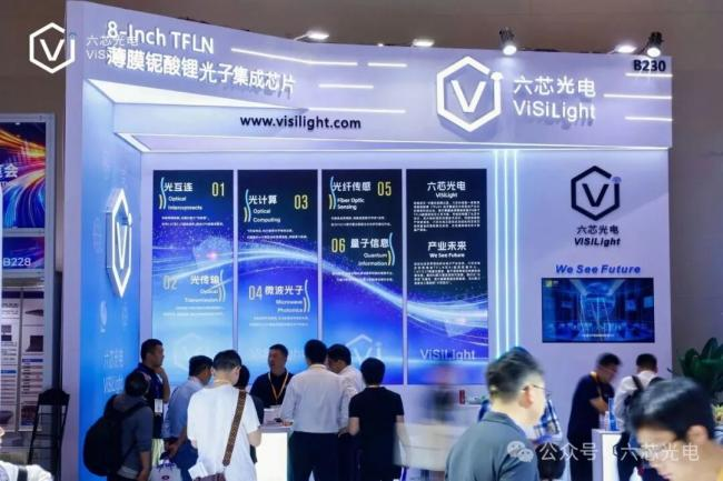 welcometo欢迎光临888集团(中国)有限公司