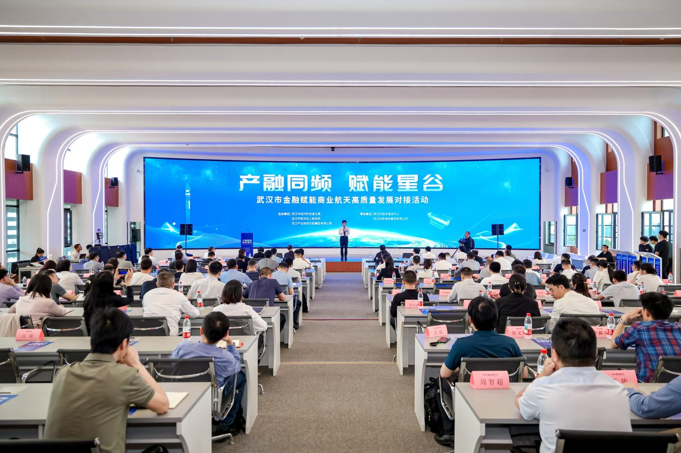 welcometo欢迎光临888集团(中国)有限公司