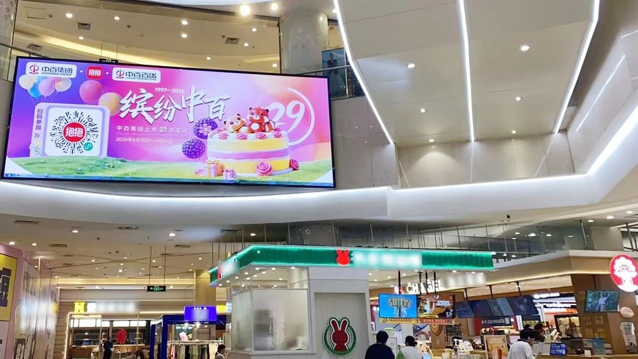 welcometo欢迎光临888集团(中国)有限公司