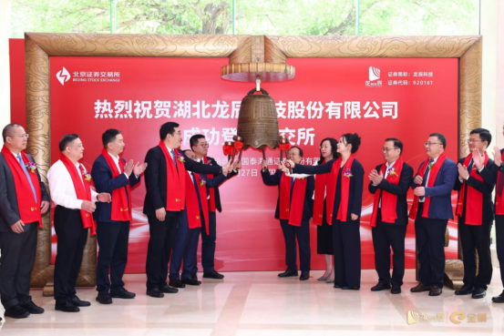 welcometo欢迎光临888集团(中国)有限公司