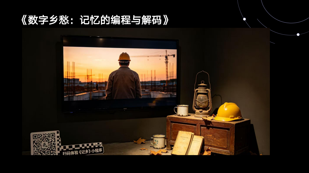 welcometo欢迎光临888集团(中国)有限公司
