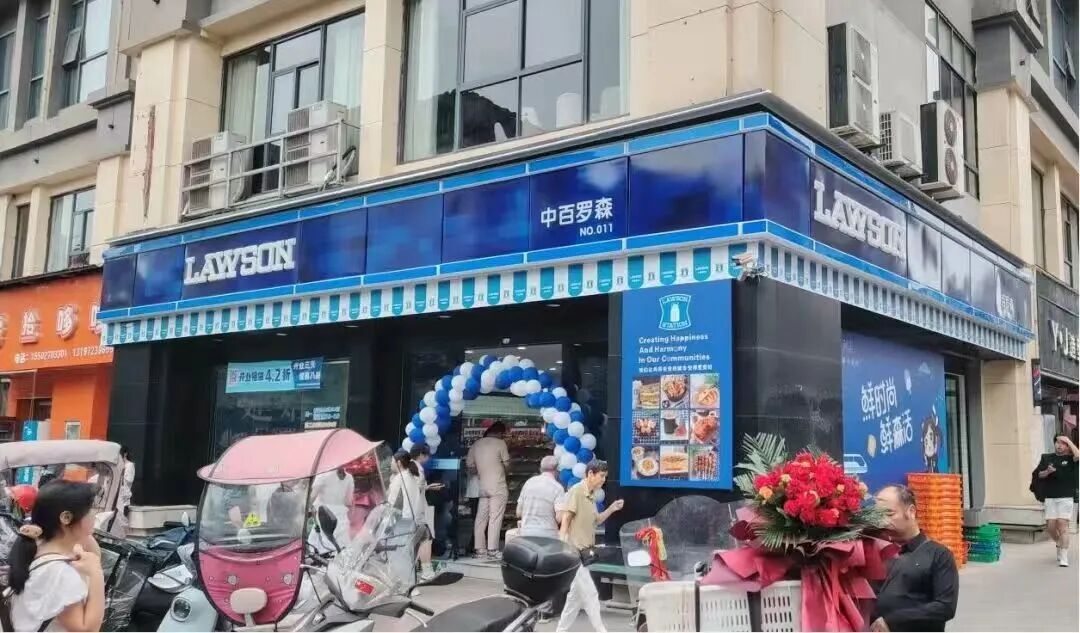 welcometo欢迎光临888集团(中国)有限公司
