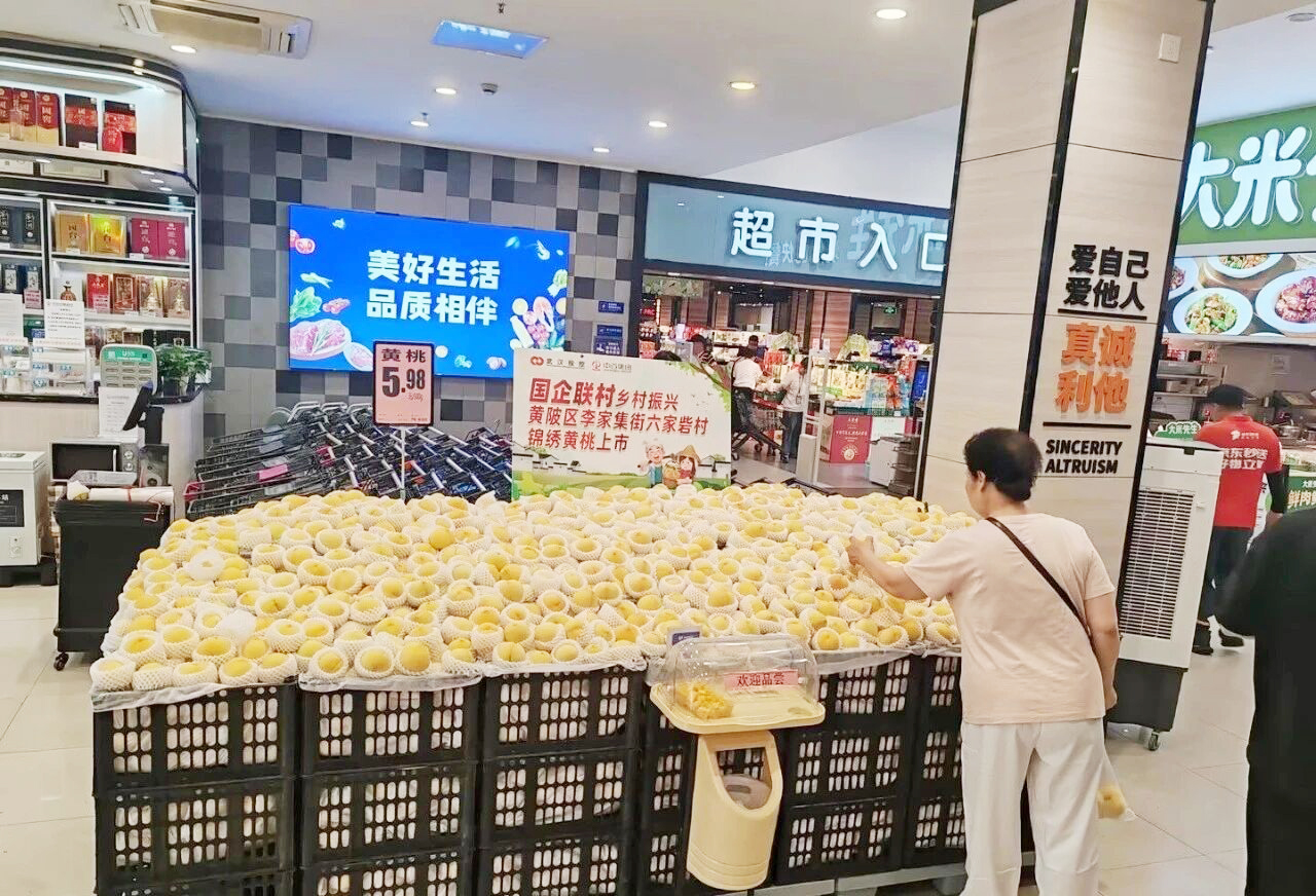 welcometo欢迎光临888集团(中国)有限公司