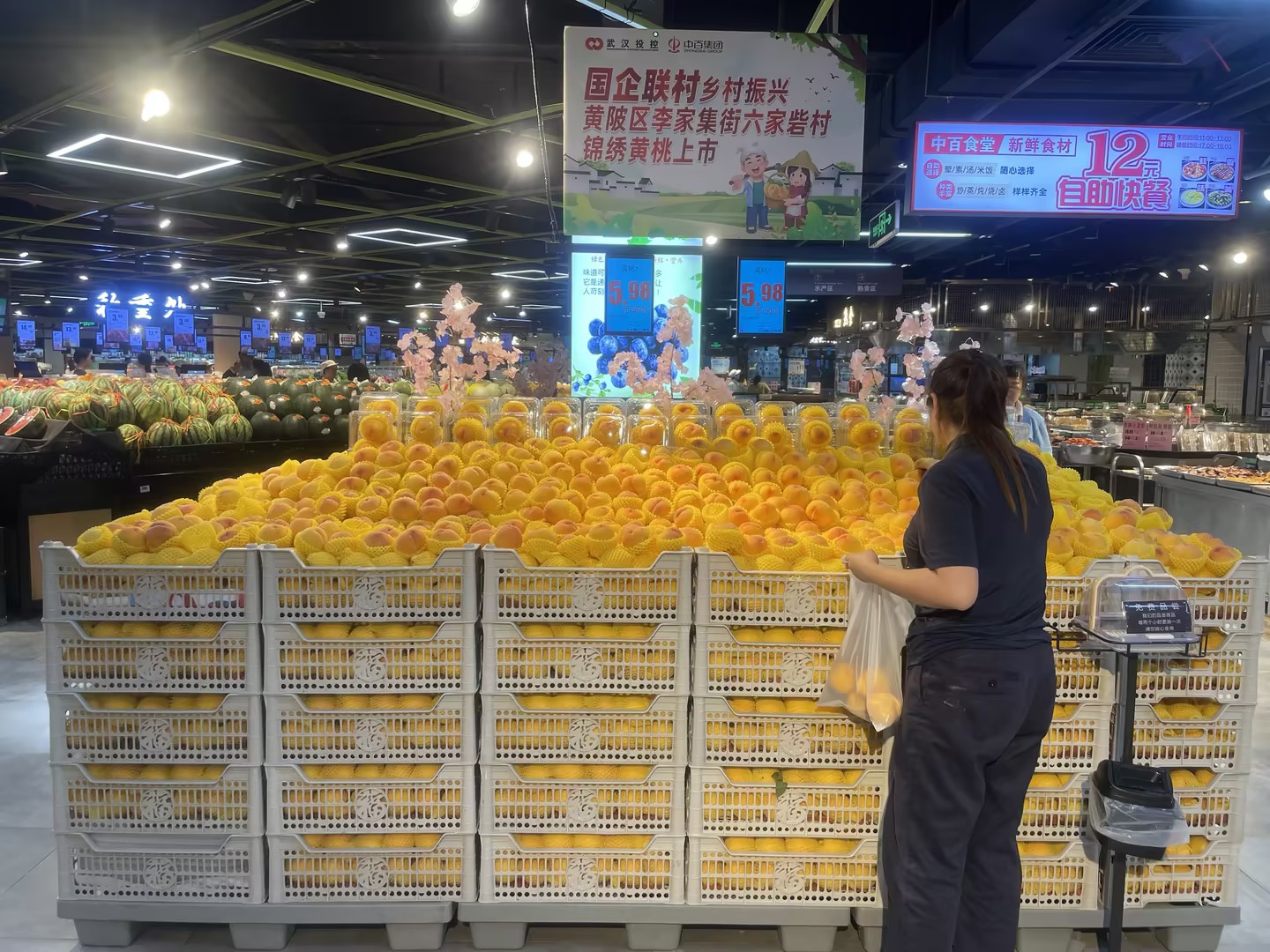 995f0112f0adfcad607c46faaa096c43 welcometo欢迎光临888集团(中国)有限公司