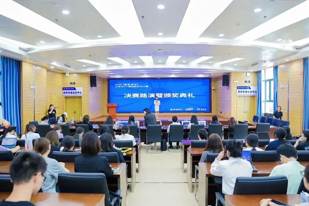 welcometo欢迎光临888集团(中国)有限公司