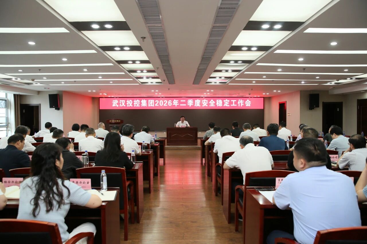 welcometo欢迎光临888集团(中国)有限公司