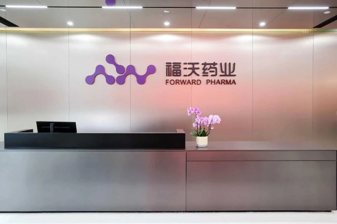 welcometo欢迎光临888集团(中国)有限公司
