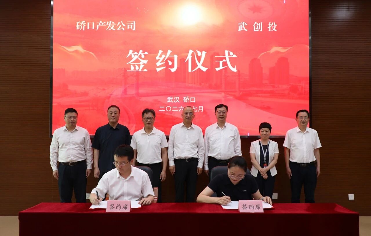 55ad7080383447c61db0fedfd11e2212 welcometo欢迎光临888集团(中国)有限公司