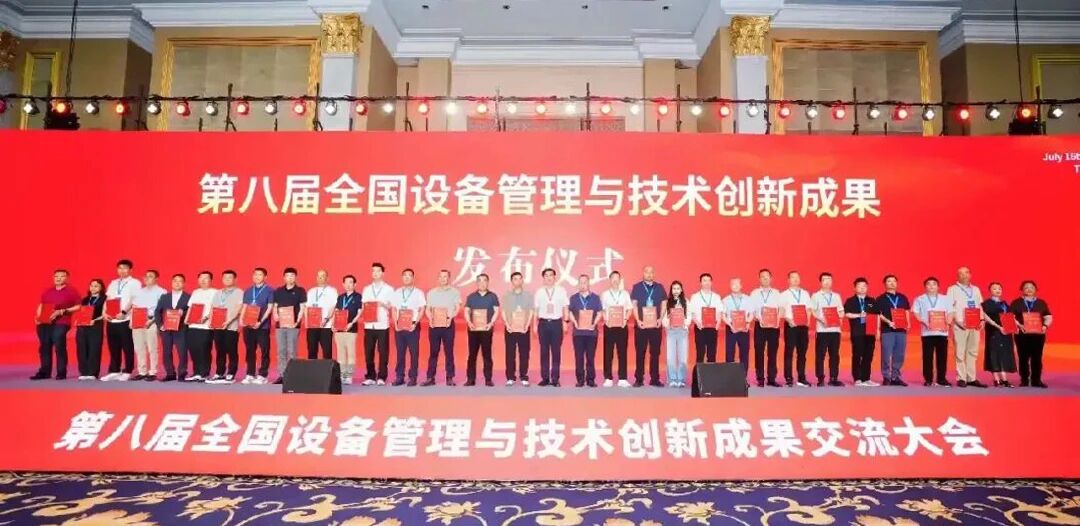 welcometo欢迎光临888集团(中国)有限公司