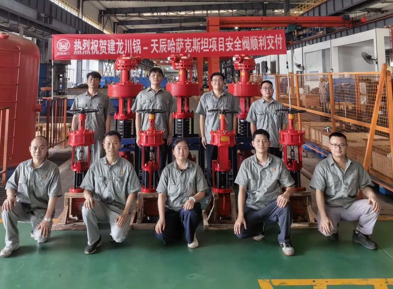 welcometo欢迎光临888集团(中国)有限公司