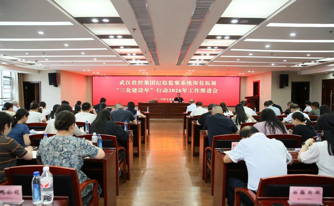 welcometo欢迎光临888集团(中国)有限公司