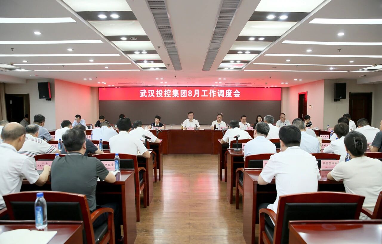 welcometo欢迎光临888集团(中国)有限公司