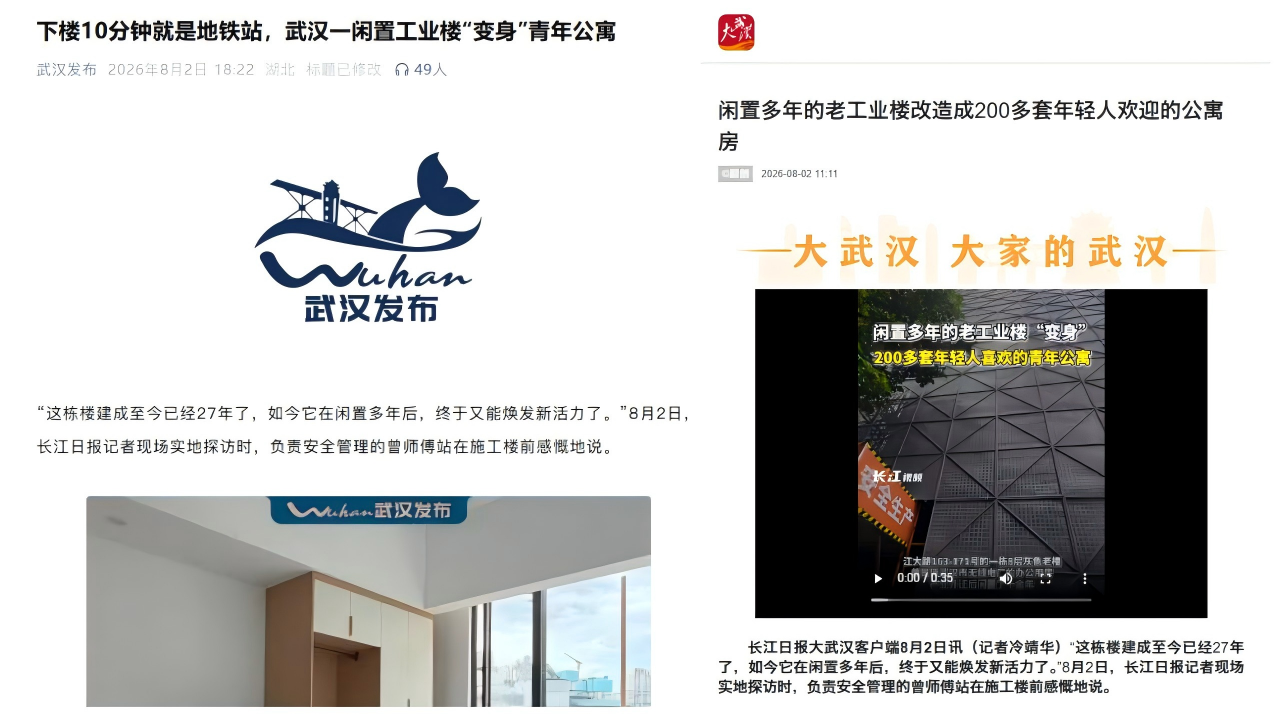 welcometo欢迎光临888集团(中国)有限公司