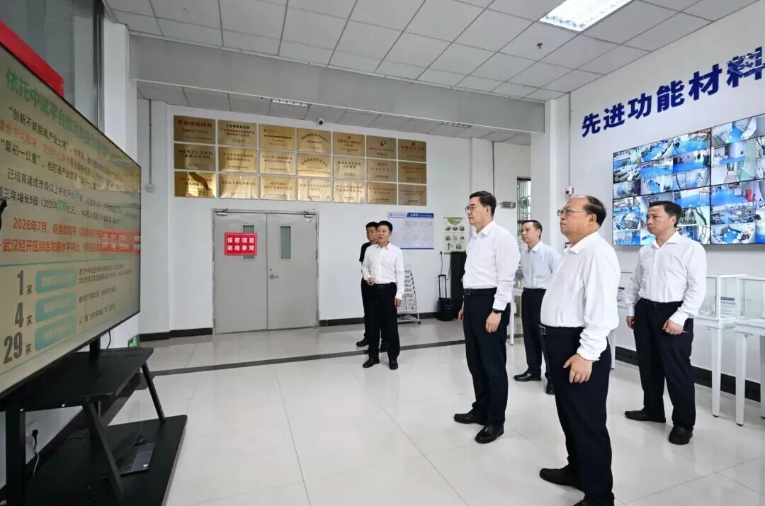 welcometo欢迎光临888集团(中国)有限公司