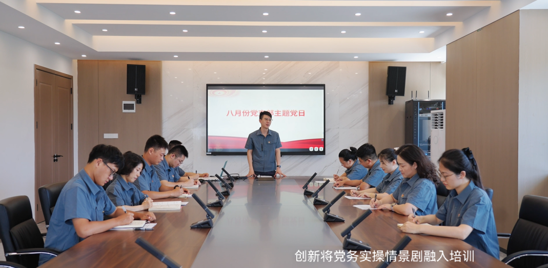 12ef2f399356c41eae0276b20dbd32e4 welcometo欢迎光临888集团(中国)有限公司