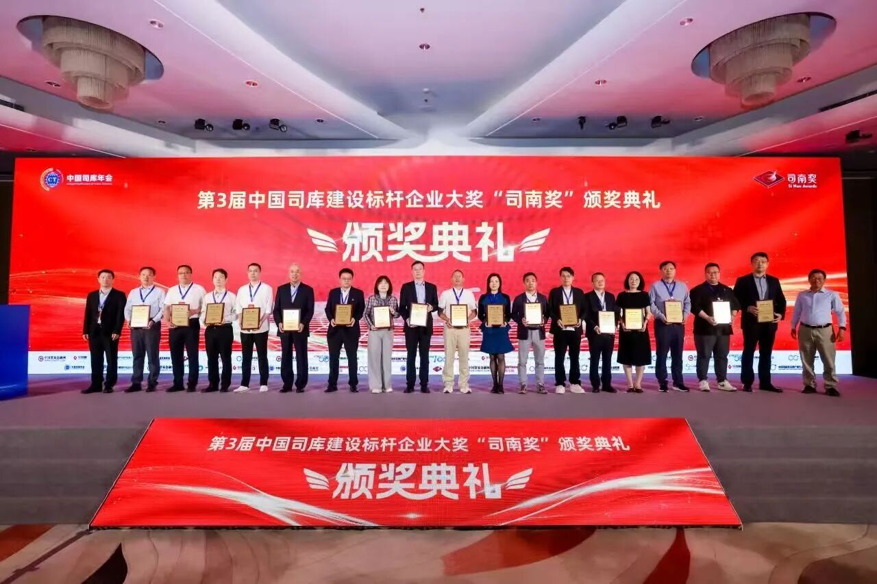 welcometo欢迎光临888集团(中国)有限公司
